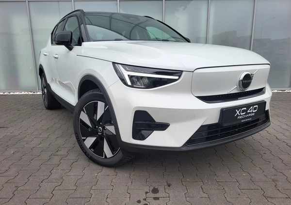 Volvo XC 40 cena 297350 przebieg: 10, rok produkcji 2023 z Sierpc małe 254